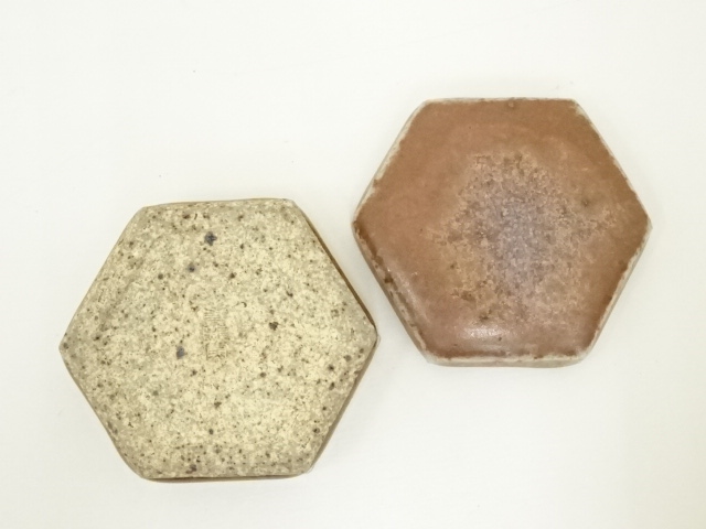  平清水焼　青龍窯造　窯変香合（共箱）